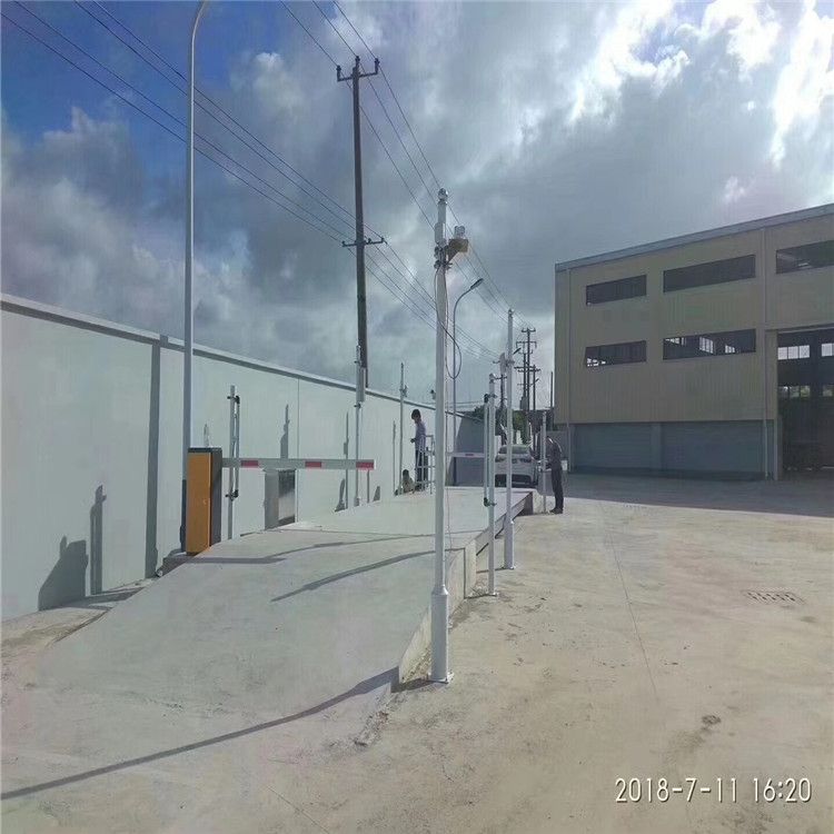 無人值守地磅真的不需要一個人么？